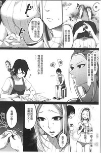 第167页图