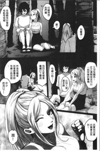 第183页图