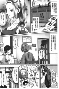 第187页图