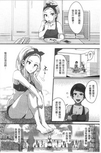 第59页图