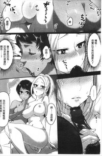 第95页图