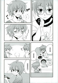 第23頁圖