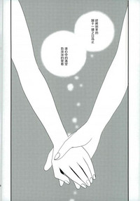 第35頁圖