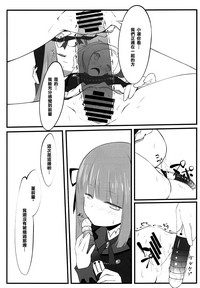 第19页图