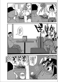第15页图