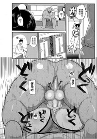 第19页图