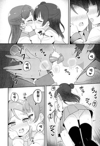第15頁圖