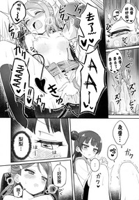 第27頁圖
