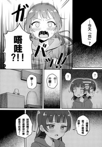 第31頁圖