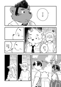 第111页图