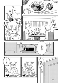 第127页图