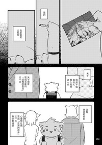 第131页图