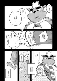 第135页图