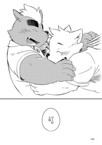 第143页图