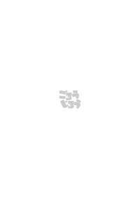 第155页图