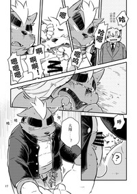 第15页图
