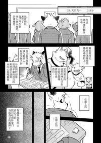 第47页图