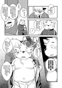 第55页图