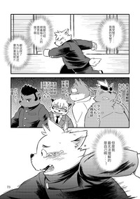 第71页图
