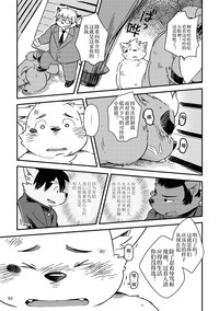 第79页图