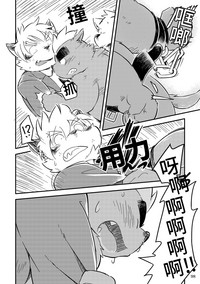 第95页图