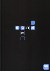 第27頁圖