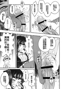 第11页图