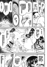 第19页图