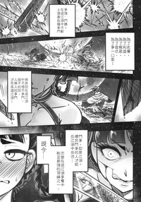 第3页图