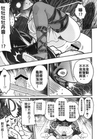 第7页图
