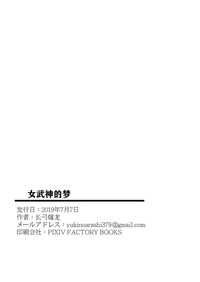 第35頁圖