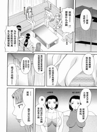 第107页图