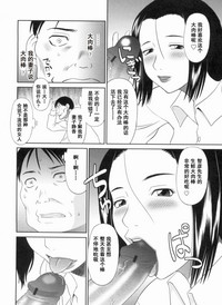 第131页图