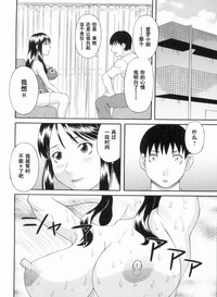 第151页图