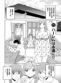 第167页图