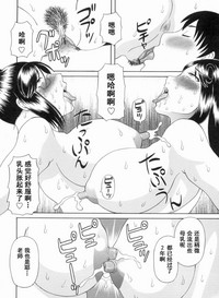 第179页图