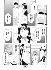 第23页图