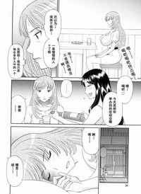 第27页图
