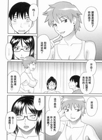 第47页图