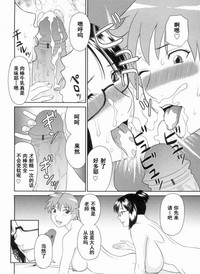 第51页图