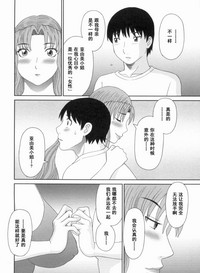 第71页图