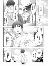 第83页图