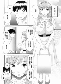 第87页图