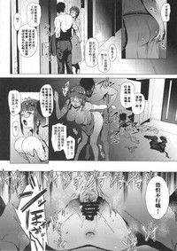 第15頁圖