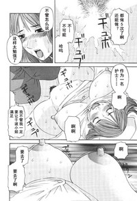 第143頁圖