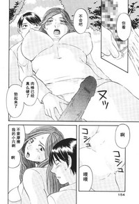 第155頁圖