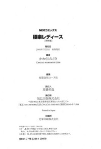第187頁圖