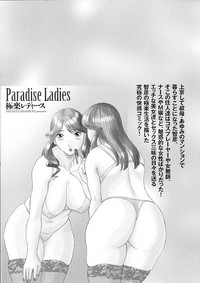 第191頁圖