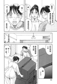 第31頁圖