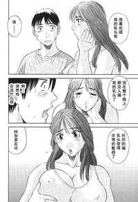 第51頁圖